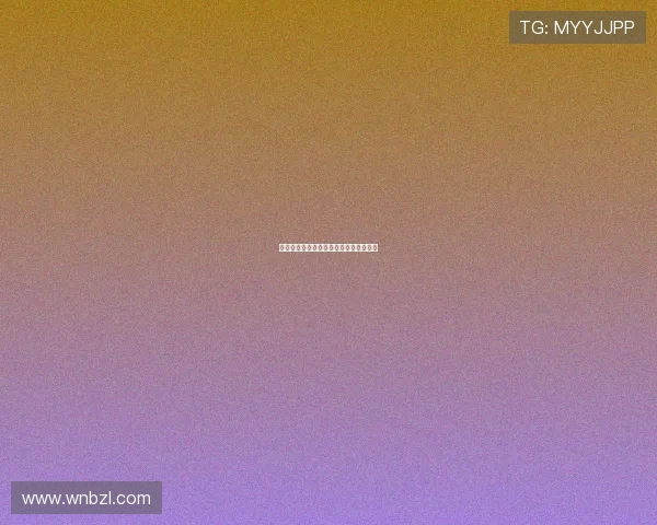 多米体育旗舰店真实评价与购物体验解析