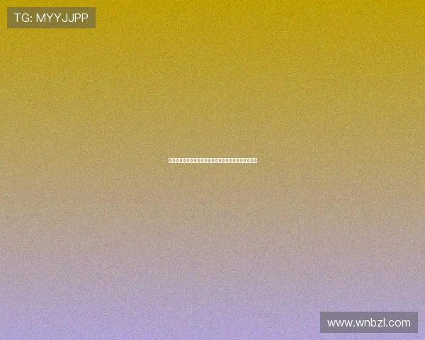 章鱼直播吧足球赛事全程直播实时数据分析精彩互动体验